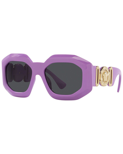 Versace Logo-plaque Geometric-frame Sunglasses In Violett
