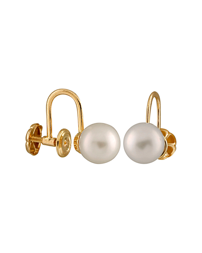 Splendid Pearls 14k 7-7.5mm Freshwater Pearl Earrings