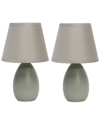 Lalia Home Nauru 9.45in Traditional Petite Ceramic Oblong Bedside Table Desk Lamp 2pk Set In Gray