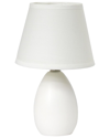 Lalia Home Laila Home Mini Egg Oval Ceramic Table Lamp In Off-white