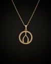 Italian Gold Round Wishbone Necklace