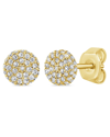 Sabrina Designs 14k 0.33 Ct. Tw. Diamond Studs