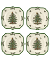 Spode Christmas Tree Set Of 4 Scalloped Salad Plates In Brown