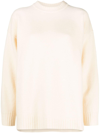 JIL SANDER LONG-SLEEVE CREW-NECK WOOL JUMPER