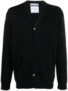 MOSCHINO BUTTON-UP VIRGIN WOOL CARDIGAN