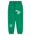 Off-white Paint Script Cotton Track Pants In Green