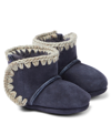 MOU BABY SUEDE BOOTIES