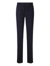 Ermenegildo Zegna Pants In Blue
