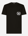 Dolce & Gabbana Crew-neck Pocket T-shirt In Soft Cotton In Black