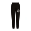 DOLCE & GABBANA JOGGING PANTS IN JERSEY WITH DG LOGO PRINT