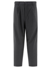 STUSSY STÜSSY STRIPED TAILORED TROUSERS