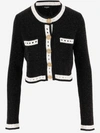 Balmain Long-sleeve Button-fastening Cardigan In Noir/argent/blanc