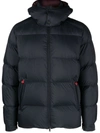 Kiton Padded Design Short Down Jacket In Blue