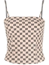 Misbhv Monogram-print Cropped Tank Top In Beige