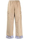 UNDERCOVER LAYERED-DESIGN COTTON TROUSERS