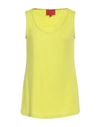 Mirella Matteini Woman Top Yellow Size 8 Viscose, Polyester, Elastane In Yellow