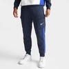 Nike Men's Air Retro Fleece Cargo Pants In Obsidian/game Royal