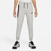 Nike Gray Drawstring Sweatpants In Dark Grey Heather/black/black