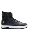 HUGO MEN'S BASKETBALL-INSPIRED HIGH-TOP TRAINER SNEAKERS WITH BRANDED DETAILS