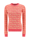 Versace Allover Logo Jacquard Sweater