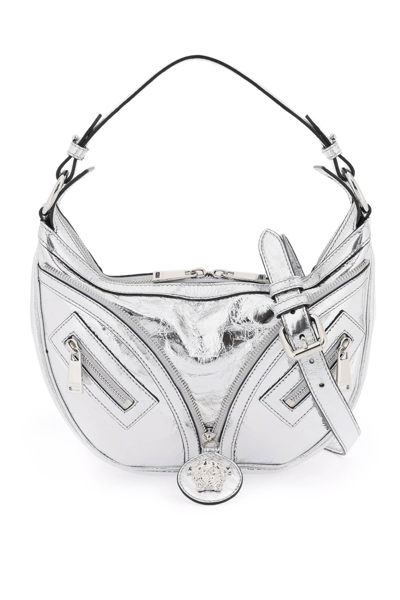 Versace Silver Leather Bag