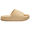 Nike Women's Calm Slide Sandals From Finish Line In Brown