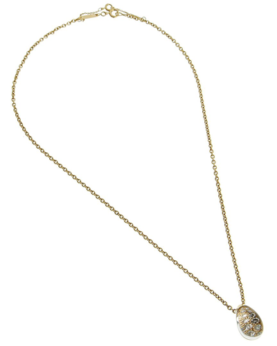 Cartier 18k 0.35 Ct. Tw. Diamond Myst Rock Necklace (authentic )