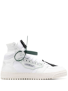 OFF-WHITE OFF-COURT 3.0 LEATHER trainers