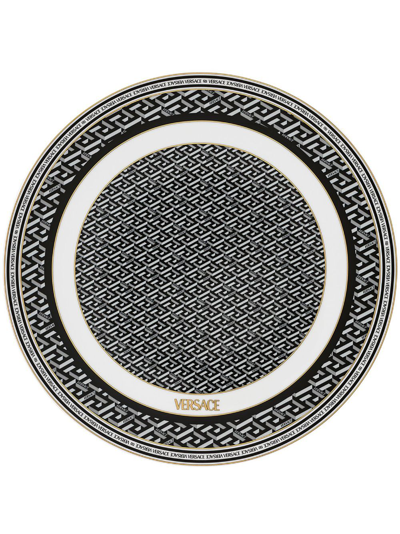 Versace X Rosenthal La Greca Signature Service Plate (33cm) In White