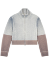 MM6 MAISON MARGIELA RIBBED ZIP-UP CARDIGAN