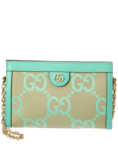 Gucci Ophidia Jumbo Gg Shoulder Bag In Green