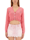 VERSACE SHORT KNITTED CARDIGAN