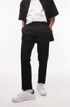 Topman Skinny Smart Trousers In Black