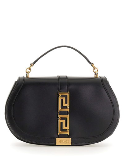 VERSACE GREEK GODDESS BAG