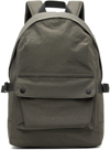 PS BY PAUL SMITH GRAY HAPPY FACE BACKPACK