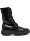 TOD'S TOD'S LEATHER LACE-UP BOOTS