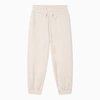 KENZO KOTORA WICKER JOGGING TROUSERS