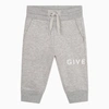 Givenchy Logo-print Drawstring Trousers In Grey
