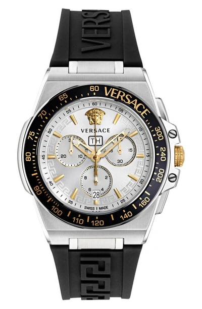 VERSACE GRECA EXTREME SILICONE STRAP WATCH, 45MM