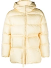 Palm Angels Beige Light Yellow Belted Down Jacket In Beige