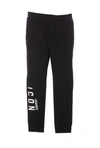 Dsquared2 Black Be Icon Ski Track Pants In Black