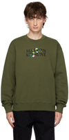 Maison Kitsuné Man Sweatshirt Military Green Size M Cotton In P384 Military Green