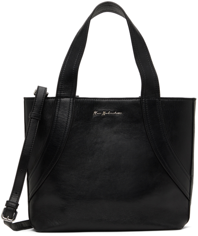 Han Kjobenhavn Black Small Crinkle Tote