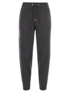 BRUNELLO CUCINELLI BRUNELLO CUCINELLI COTTON ENGLISH RIB KNITTED TROUSERS WITH SHINY TAB POCKET