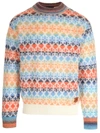 Dsquared2 Mohair Blend Jacquard Knit Sweater In Multicolor