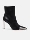 OFF-WHITE SILVER ALLEN FRAME BLACK LEATHER ANKLE BOOTS