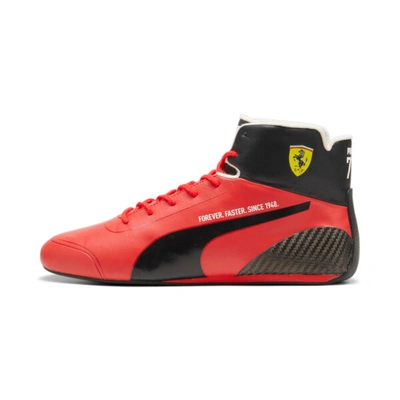 Puma Speedcat Pro Ferrari Shoes Nike Puma Scuderia Ferrari