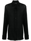 TOM FORD LONG-SLEEVED CASHMERE SHIRT