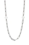 TORY BURCH GOOD LUCK CHAIN NECKLACE