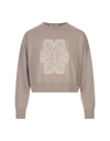 MAX MARA BEIGE SIR SWEATER